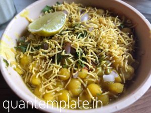 Flea Bazaar cafe - Ragda pattice