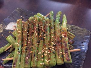 Kofuku - Grilled Asparagus