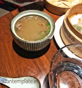 Foo Mumbai - slow cooked lamb soup